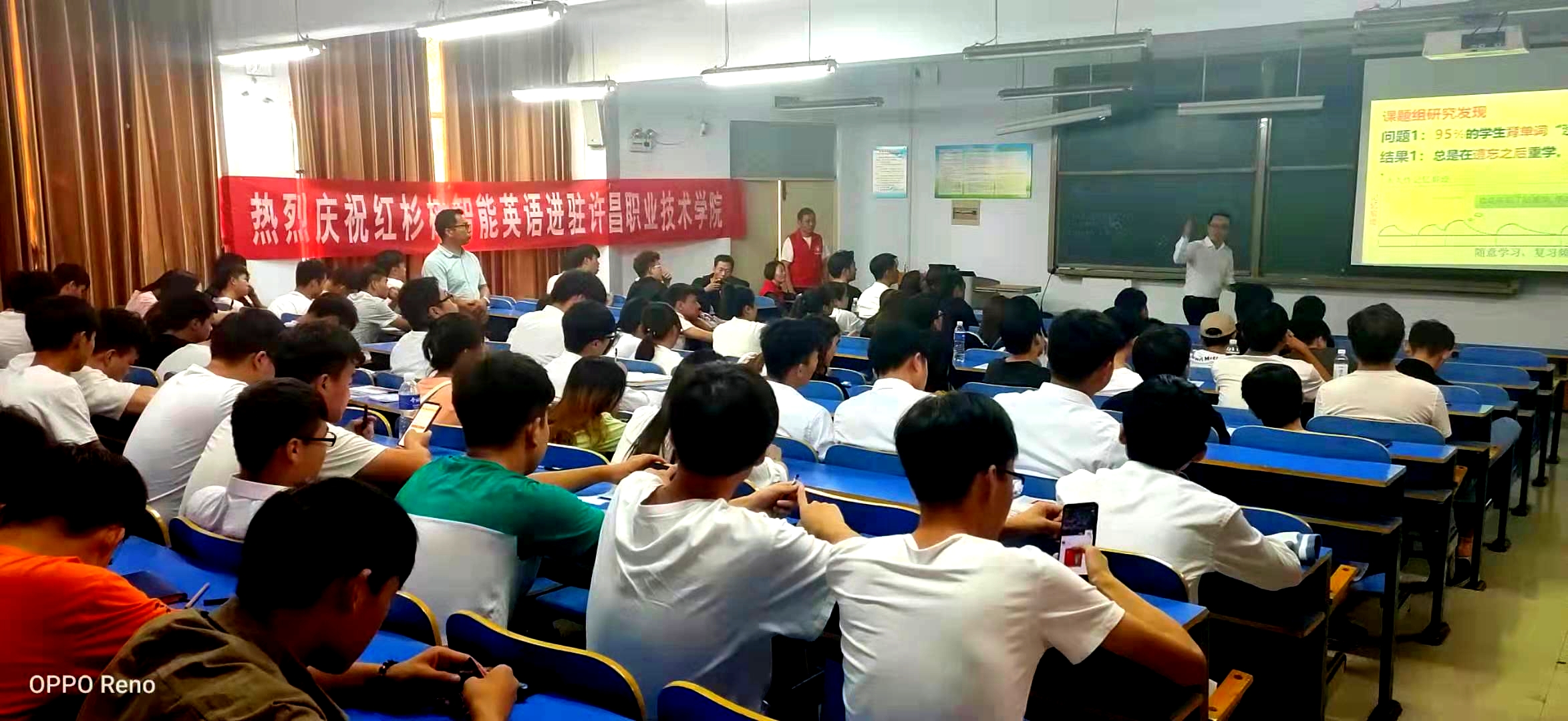 红杉树英语学习体验,英语红杉树课程