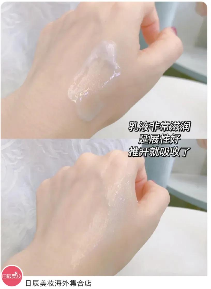 资生堂水乳套装好不好用,资生堂悦薇水乳适合混油皮吗