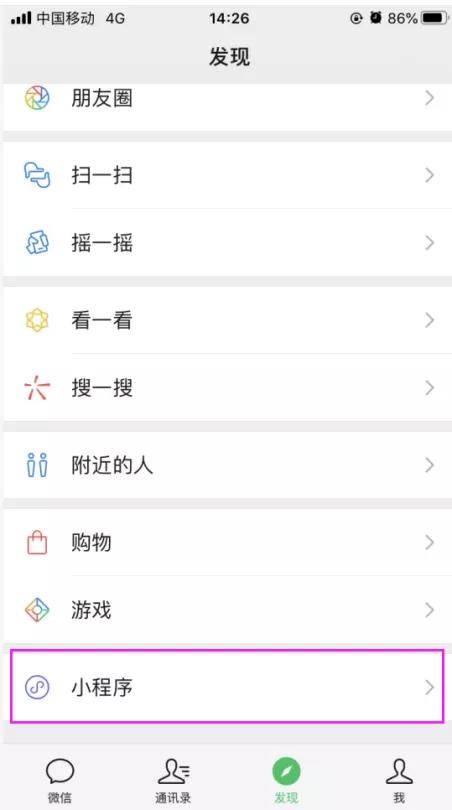 赣州市人才住房申请条件,赣州公租房申请条件