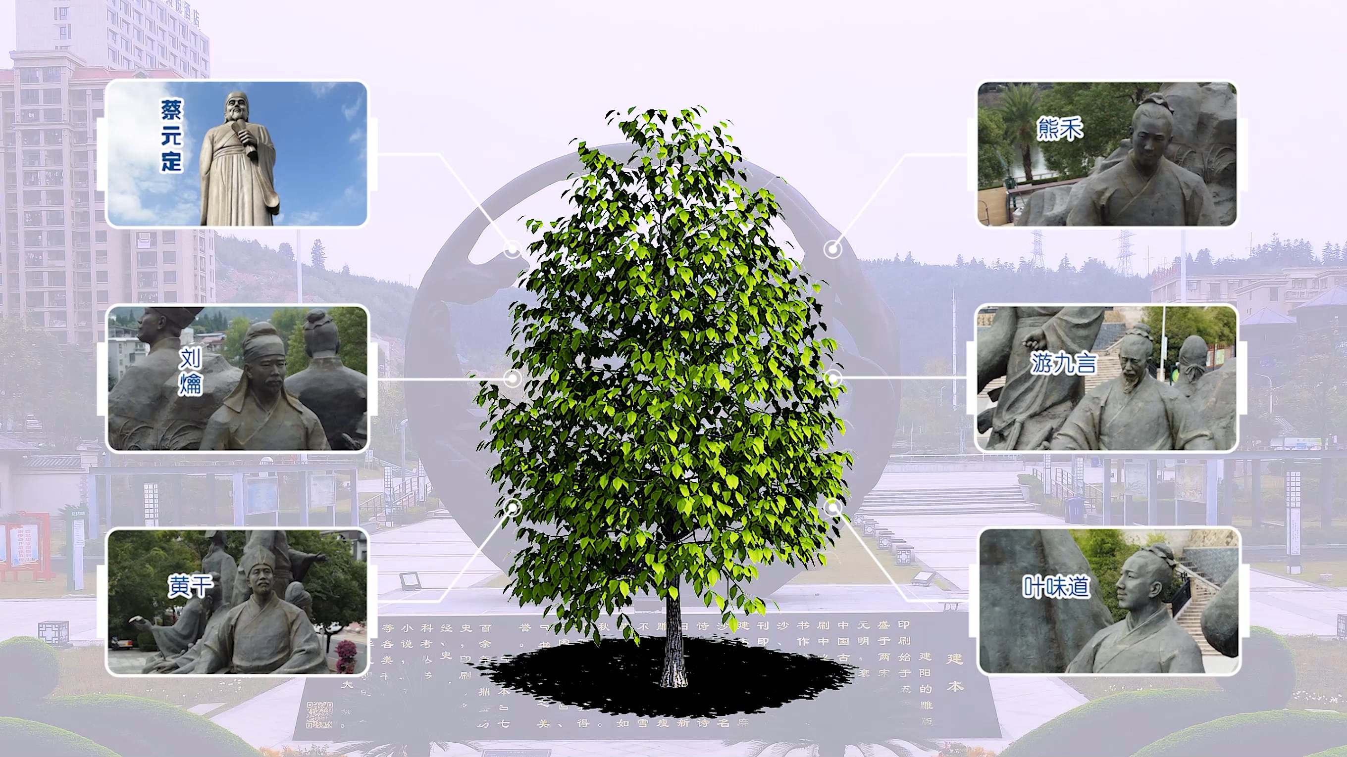 南平地区什么时候从建阳搬到南平,南平市从建阳搬迁是什么时候