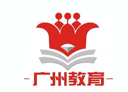 广州体育嘉年华,广州市学校体育节