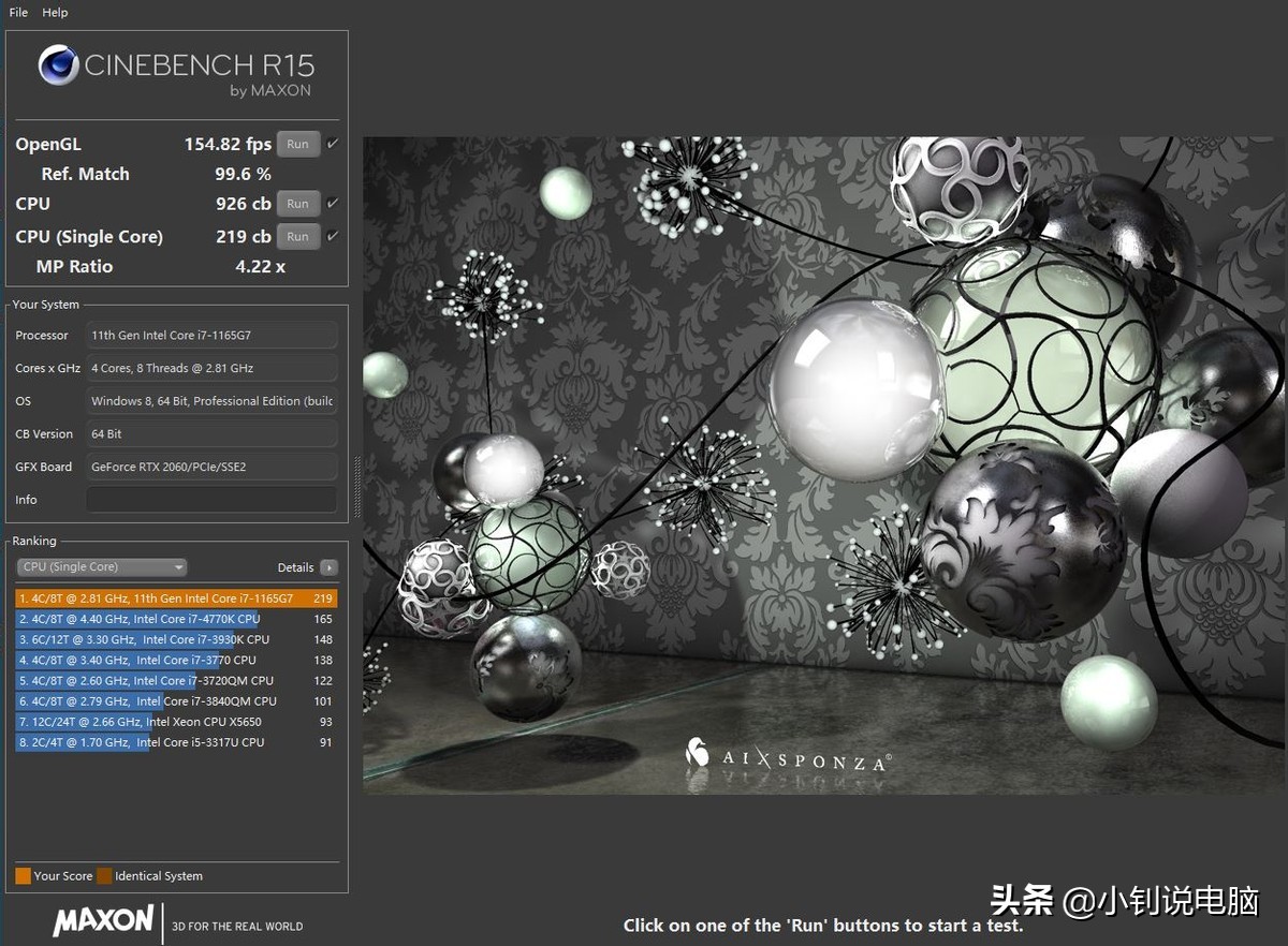 11代酷睿i73060,igamegeforcertx2060superultra