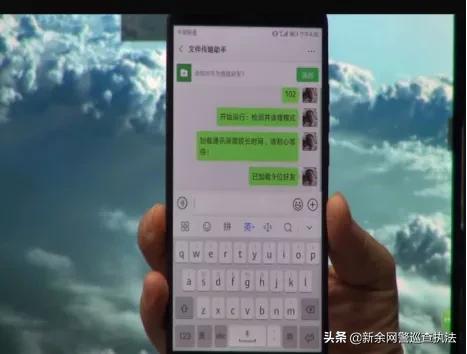 怎么关掉微信开挂模式,为什么微信啥也没做却被限制功能