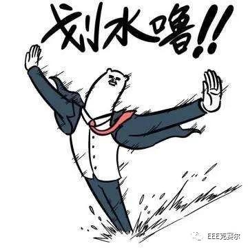 excel技巧大全上班族,工作中最常用excel技巧快捷键