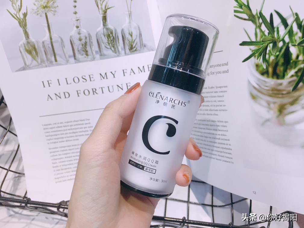 为什么用了很多护肤品肤色还是黑,皮肤差用什么护肤品