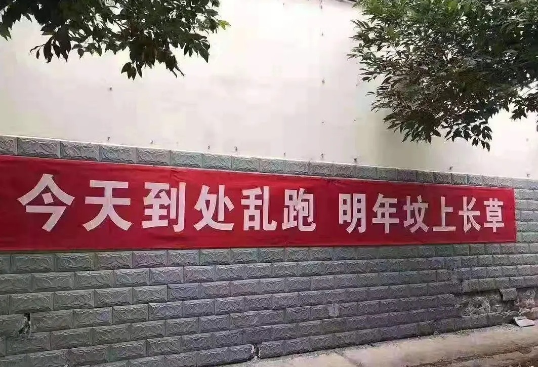 戳痛点的文案,戳别人痛点文案
