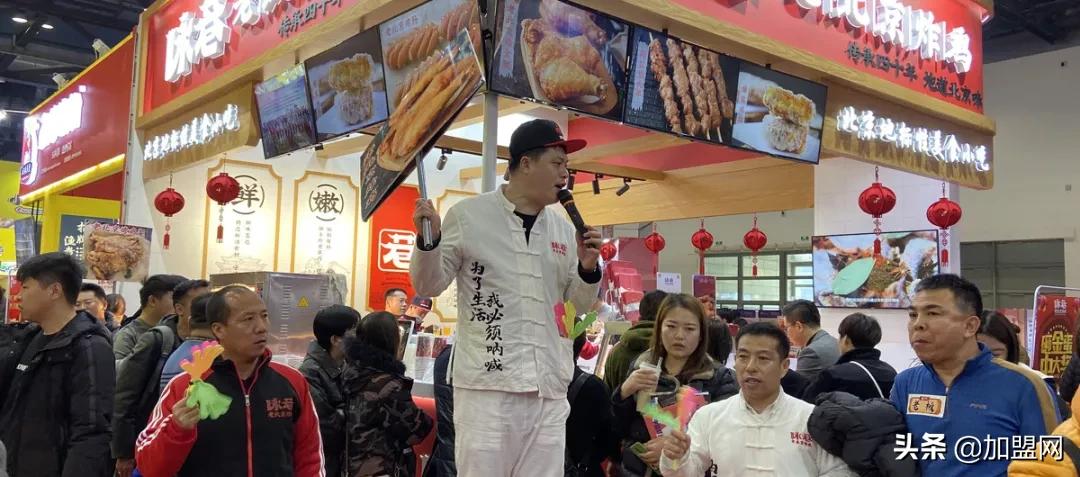 创新、升级、精彩！2019年CFIC中国加盟产业博览会回顾