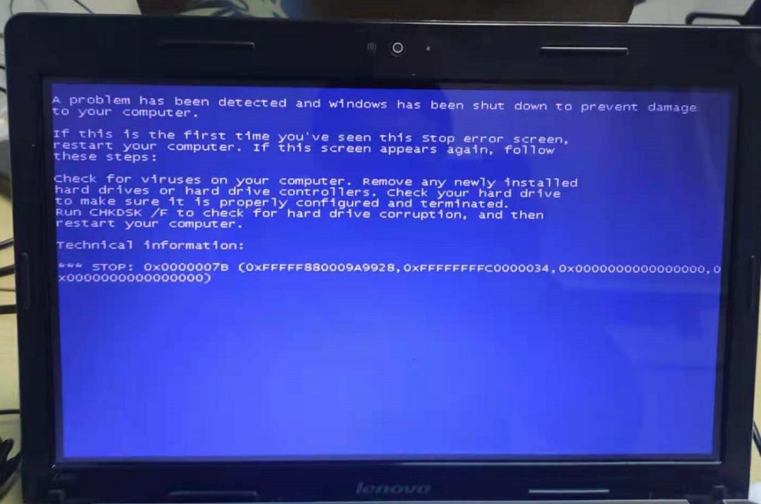 总结11条电脑蓝屏处理方法,电脑蓝屏怎么办一分钟教你修好