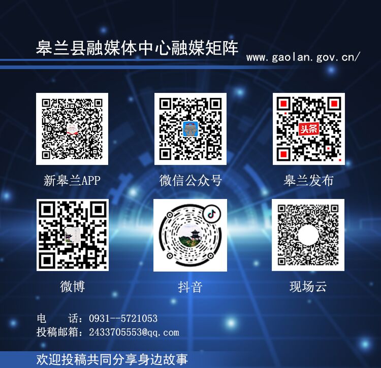 中央关于志愿服务的阐述,中央文明办确定的社区志愿者服务