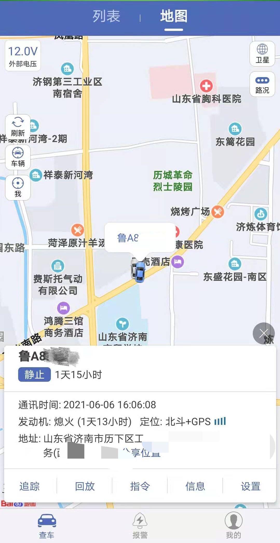 驾乘无忧险身故理赔赔给谁,阳光驾乘无忧险理赔范围