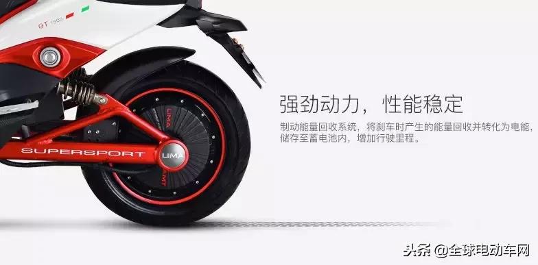 立马电动车最高配置是哪款,立马电动车闪电模式怎么关闭