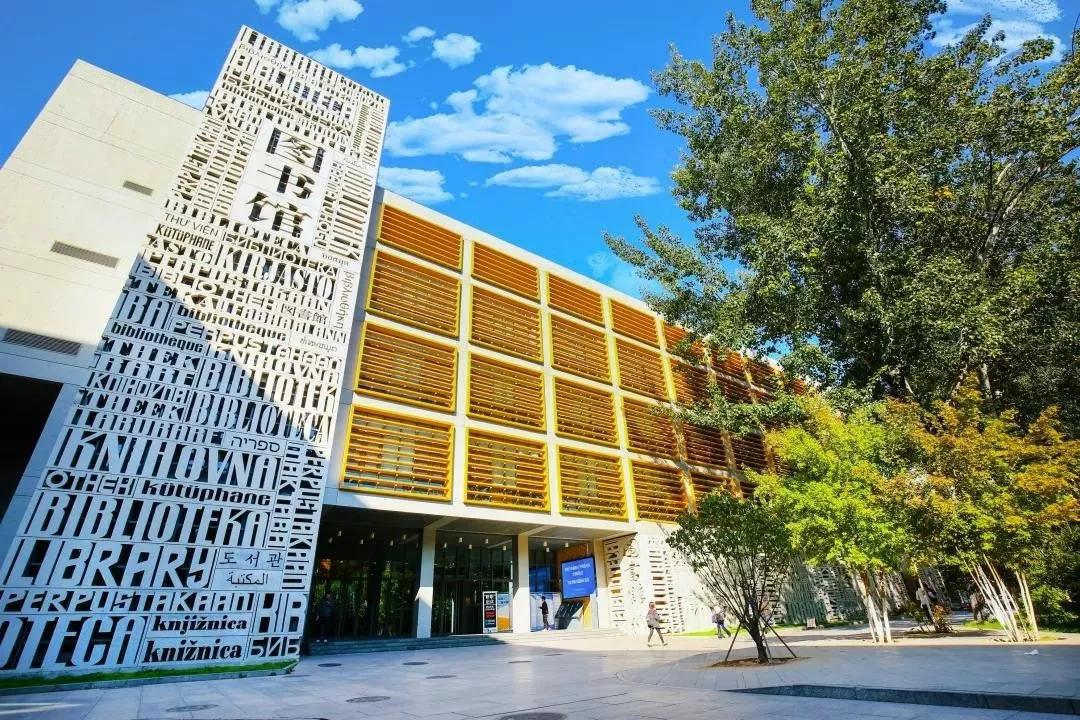 收藏全国2956所高校名单汇总,高校教师课题研究申报