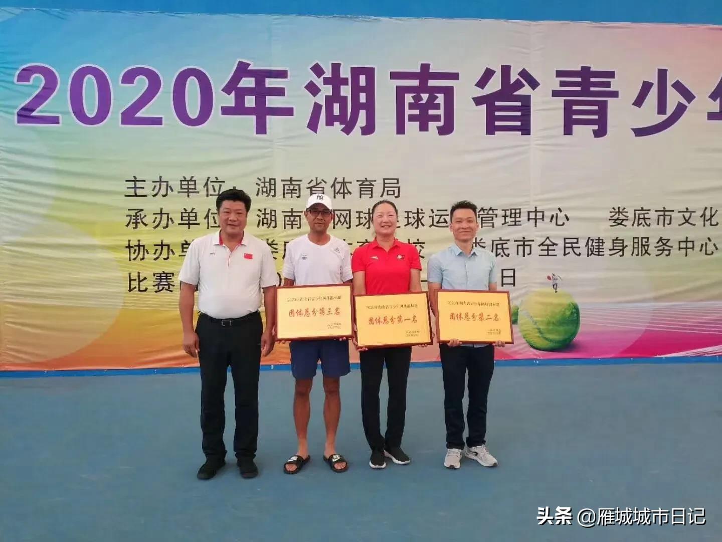 衡阳网球公开赛视频,江苏省青少年网球队