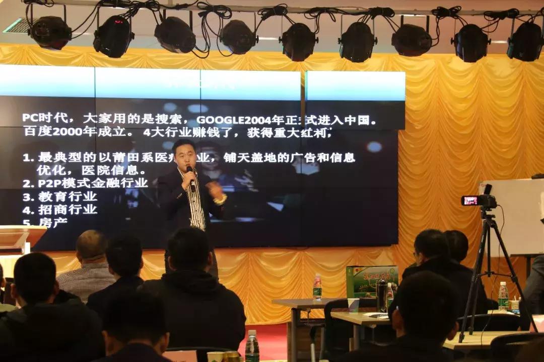 收现为王，上海尚永实战赋能营第6期完美结束！