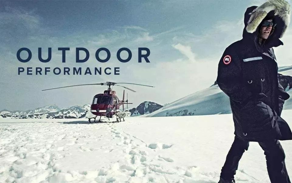 加拿大鹅与波司登买哪个,波司登和加拿大鹅差距在哪里