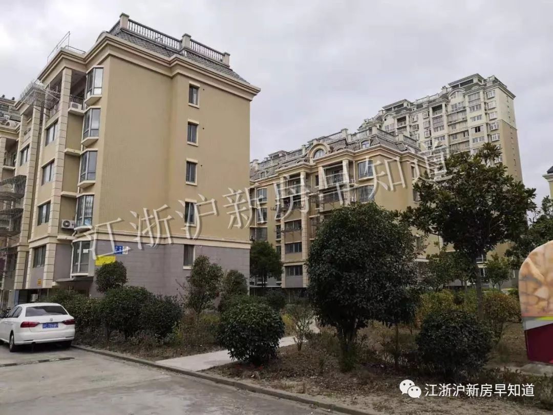 启东雍和嘉园别墅,启东雍和嘉园房产证