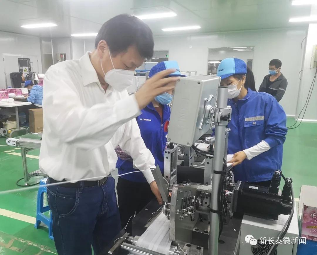 长泰康多乐：两条全自动口罩生产线试投产