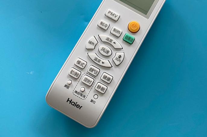 海尔变频空调买什么系列好,海尔变频空调如何