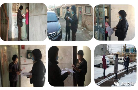 巾帼暖人心众志成城抗疫情,众志成城抗击疫情志愿者风采