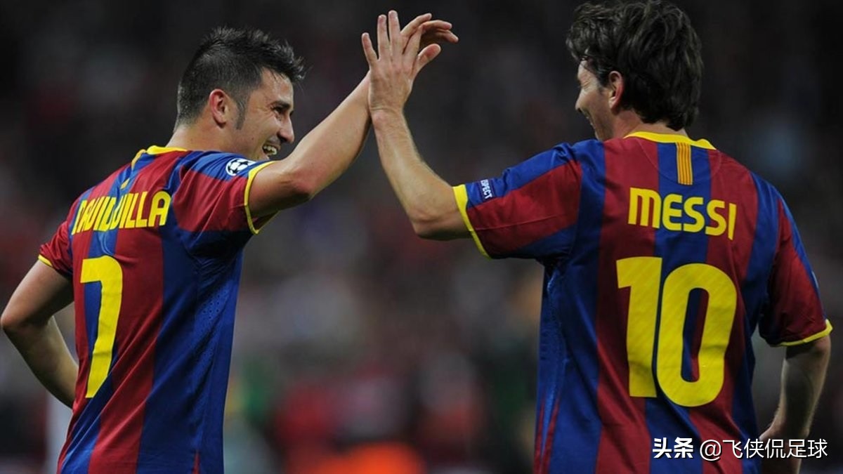 大卫比利亚梅西,大卫比利亚搭档梅西