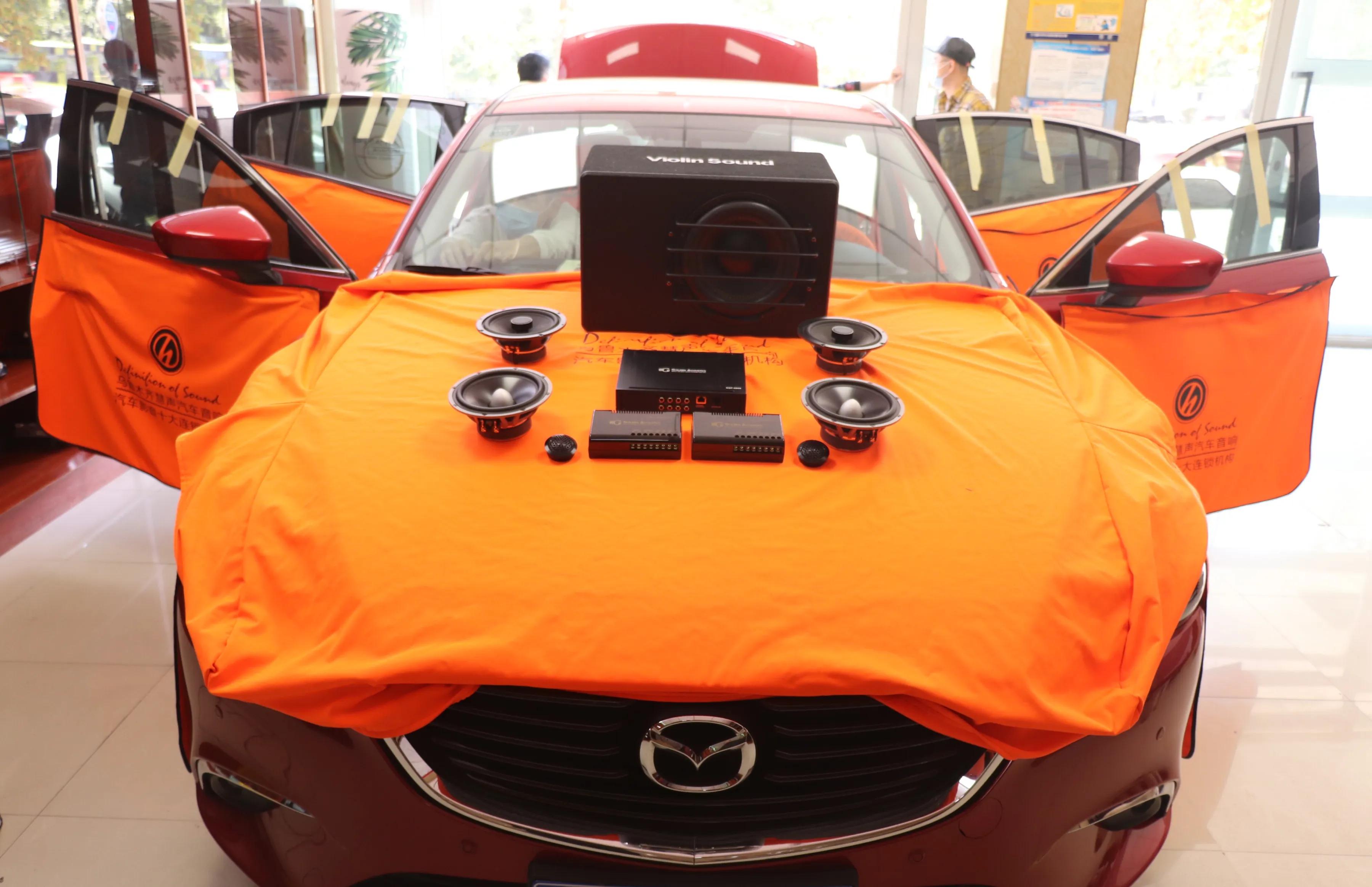 马自达阿特兹改装bose音响多少钱,马自达阿特兹音响改装能听能炸dj