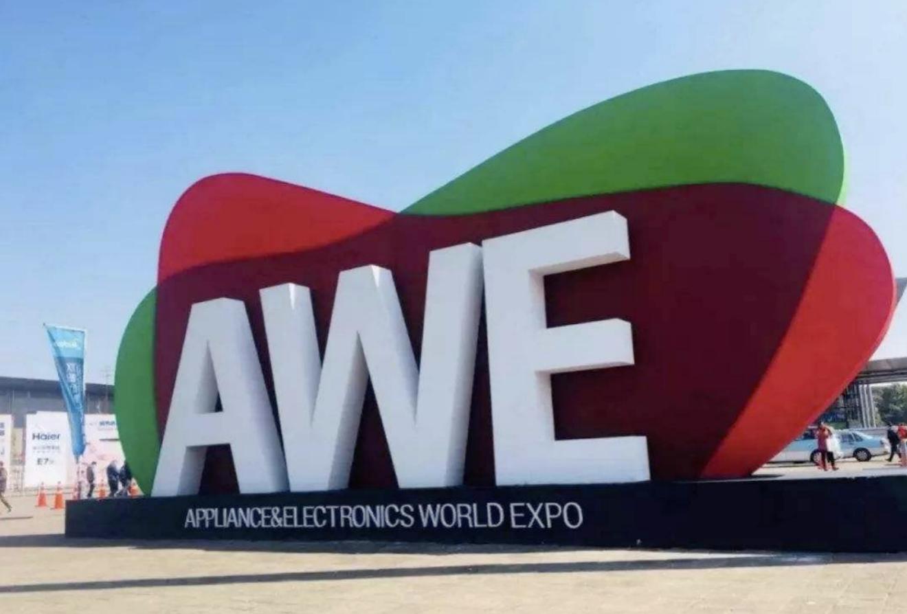 黑电行业是什么,2024黑电行业的发展趋势