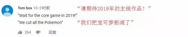 宝可梦剑盾2024官方新活动,宝可梦剑盾进化停止