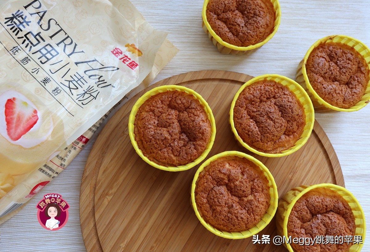 2个鸡蛋蛋糕超级简单零失败,2个鸡蛋1碗面粉不用烤箱教你做