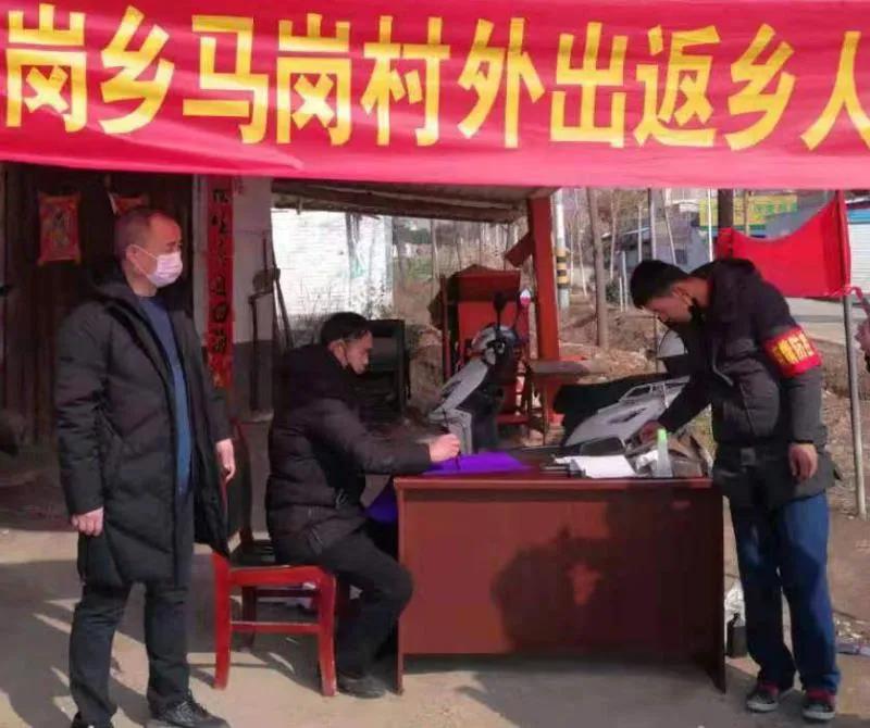 镇平县新冠肺炎疫情防控指挥部,为疫情付出重大牺牲