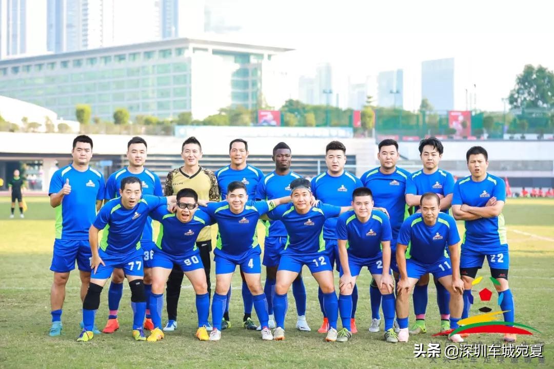 2020年大兴镇足球比赛,大兴足球赛