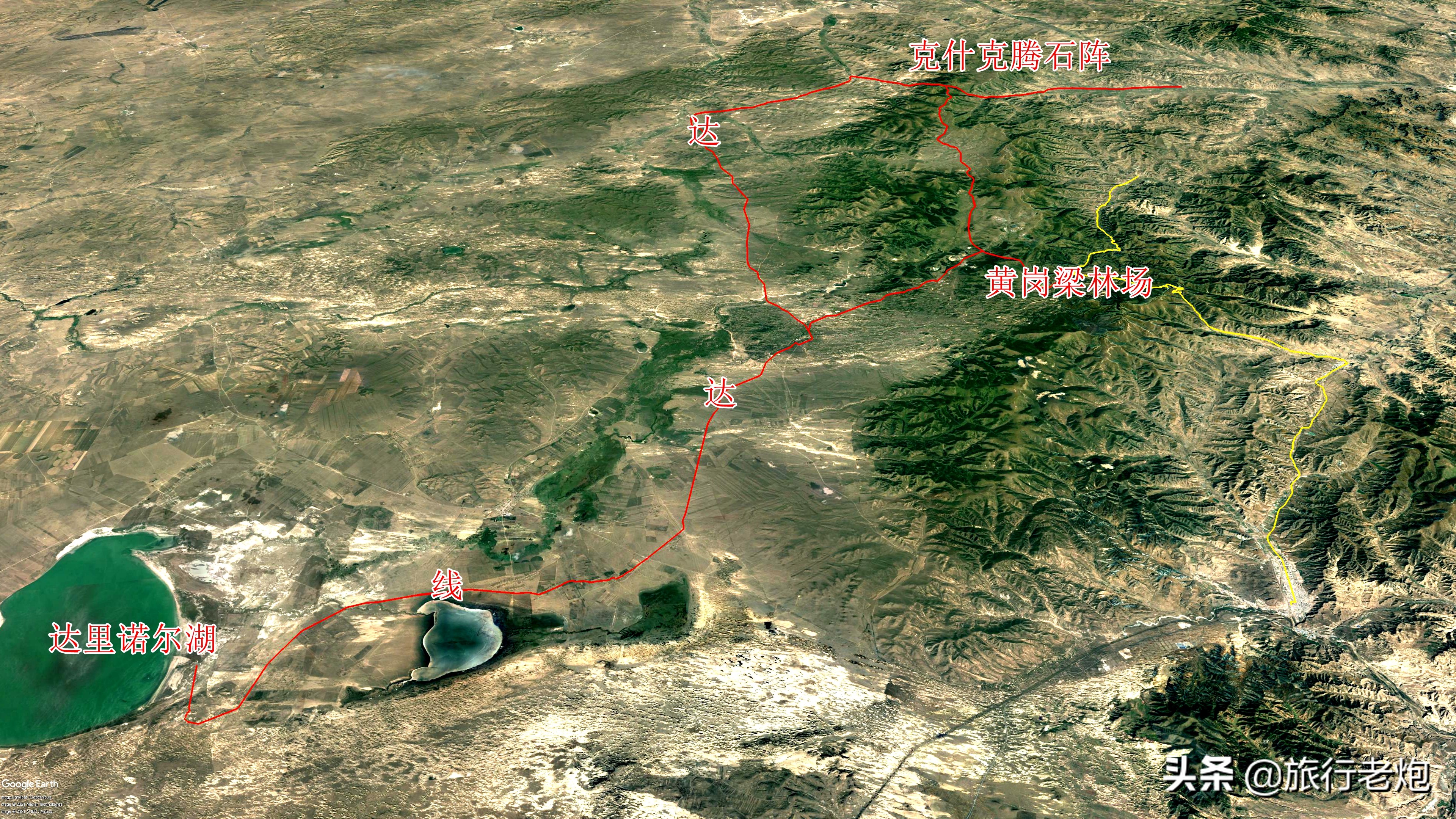 热阿线和达达线路书,内蒙古达达线旅游攻略