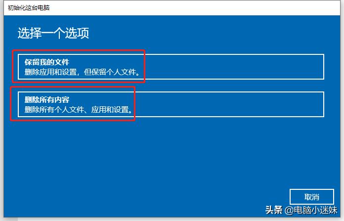 win10与win7操作有什么不一样,win7win10哪个更好用
