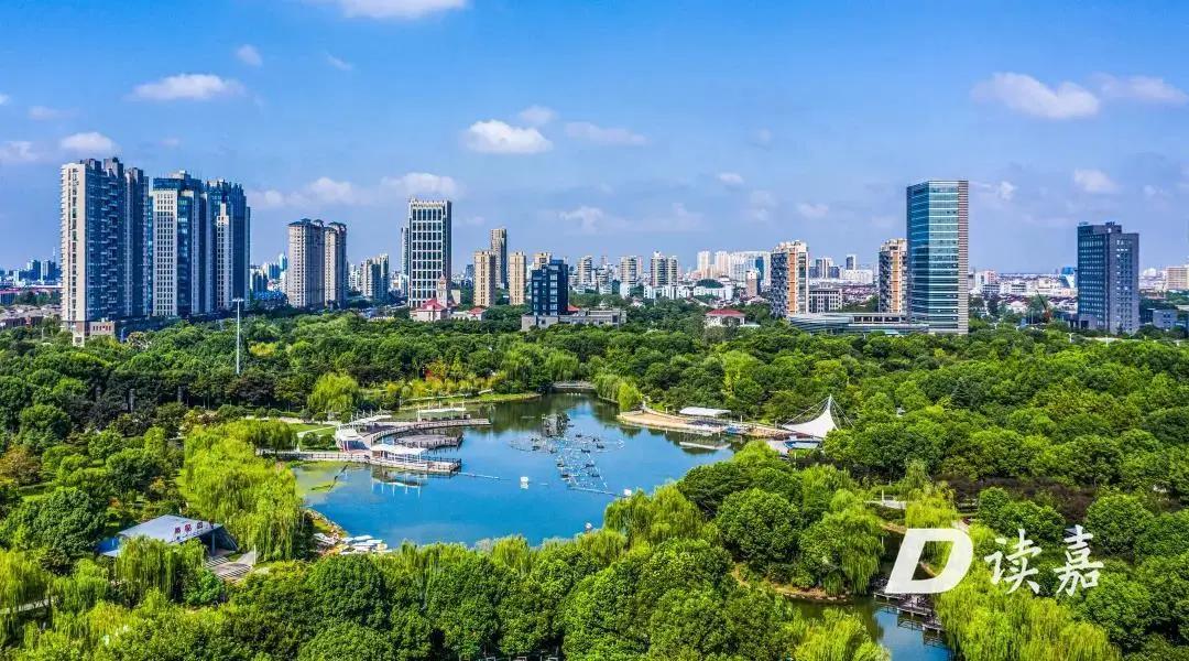 嘉善县阿里巴巴长三角智能化基地,嘉善阿里巴巴数字产业基地