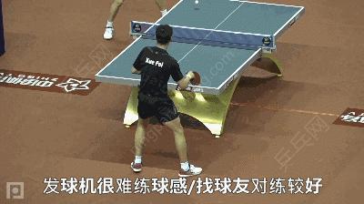 发力时不是下网就是出台，是球没有弧线造成，只要这样做就能改善