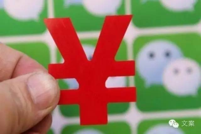 我是如何做副业赚钱的,我是做微商的怎么索赔误工费