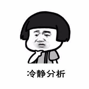 招投标领域,工程招投标领域有啥猫腻