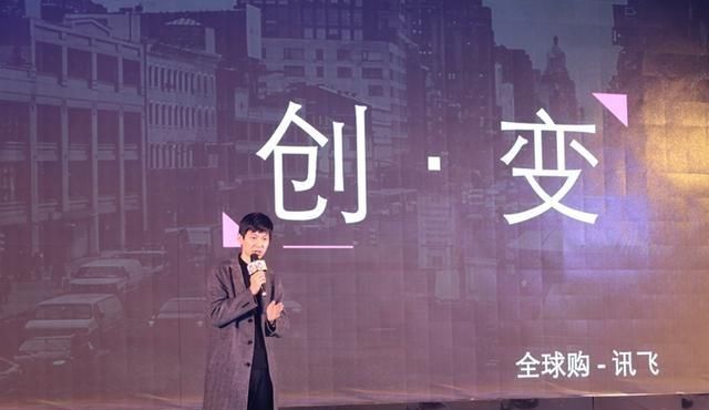 海外全球好物,海外好物全球购