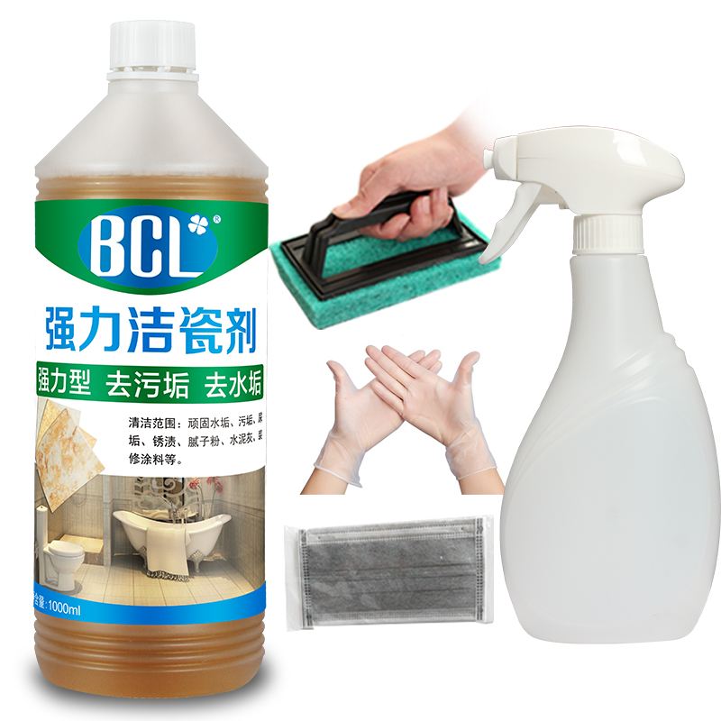 地板砖修复怎么上光,地板砖修复剂怎么处理掉