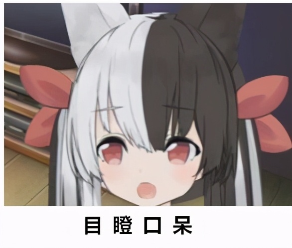 木口之死与团长的爆火，虚拟偶像和观众能否回归正常关系