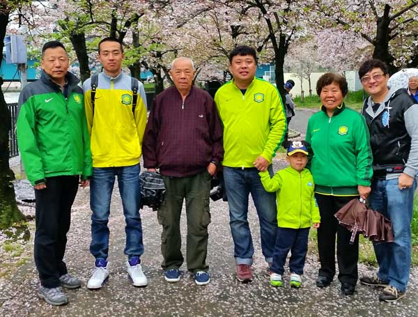 日本琦玉足球小将,北京国安亚冠赛程表