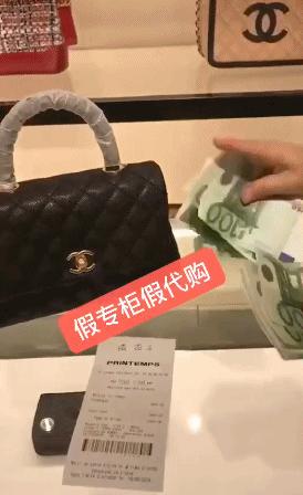 从事美妆代购,今年美妆代购为什么这么难卖