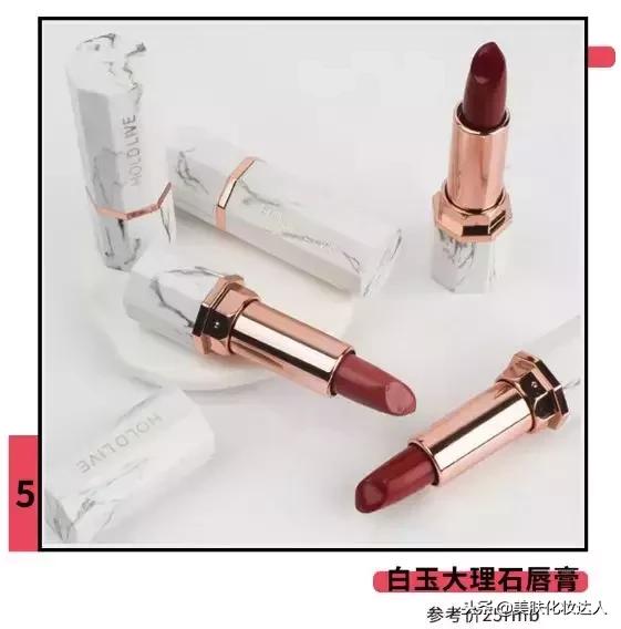 鍥借揣鎶よ偆鍝佹嫈鑽夊拰绉嶈崏,鍥借揣娲楁姢绁炲櫒绉嶈崏瑙嗛