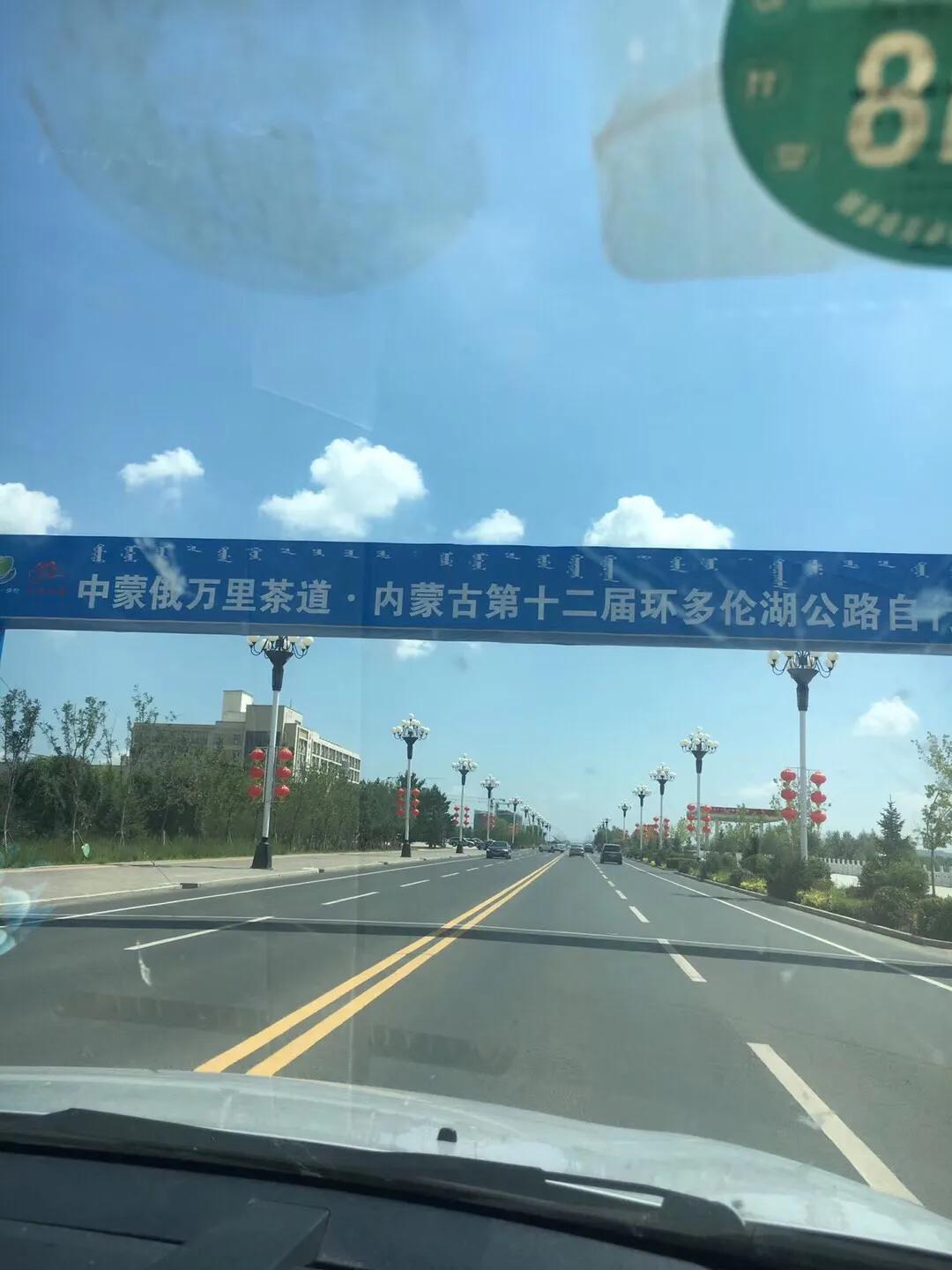 张北天路乌兰布统攻略,天津张北草原天路自驾游攻略