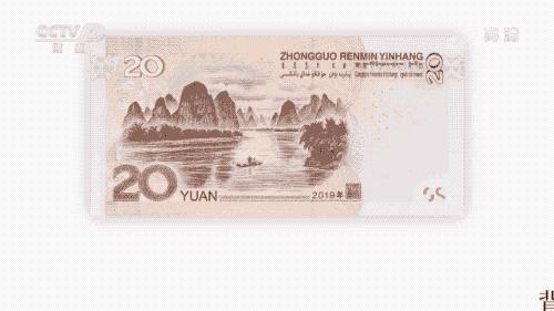 新人民币印制全过程,人民币印制多少由谁说了算