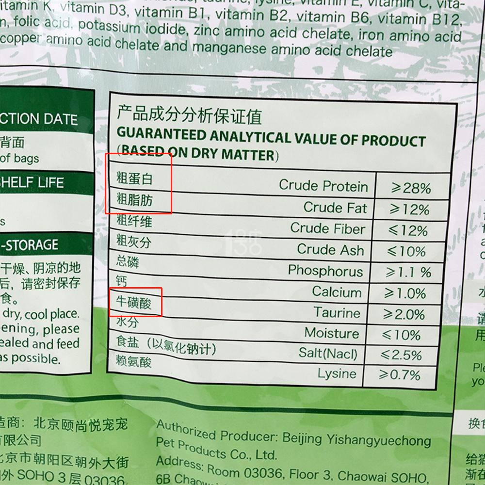 哪个猫粮是性价比之王,进口的猫粮哪个比较好