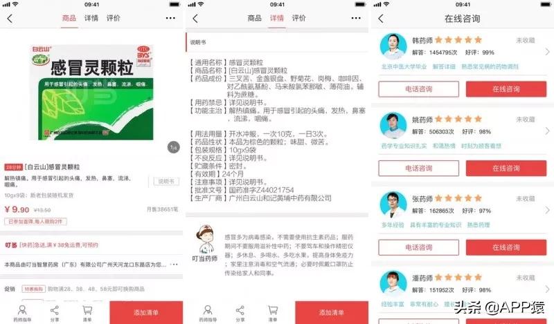 除了多喝热水你还能做什么,除了喝热水怎么缓解感冒