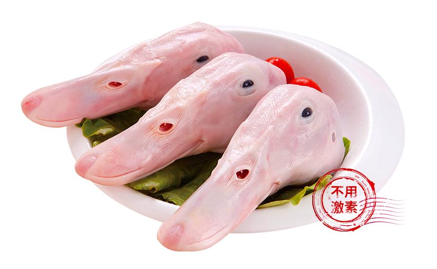 「鸭头」，听到这两个字就开始流哈喇子！