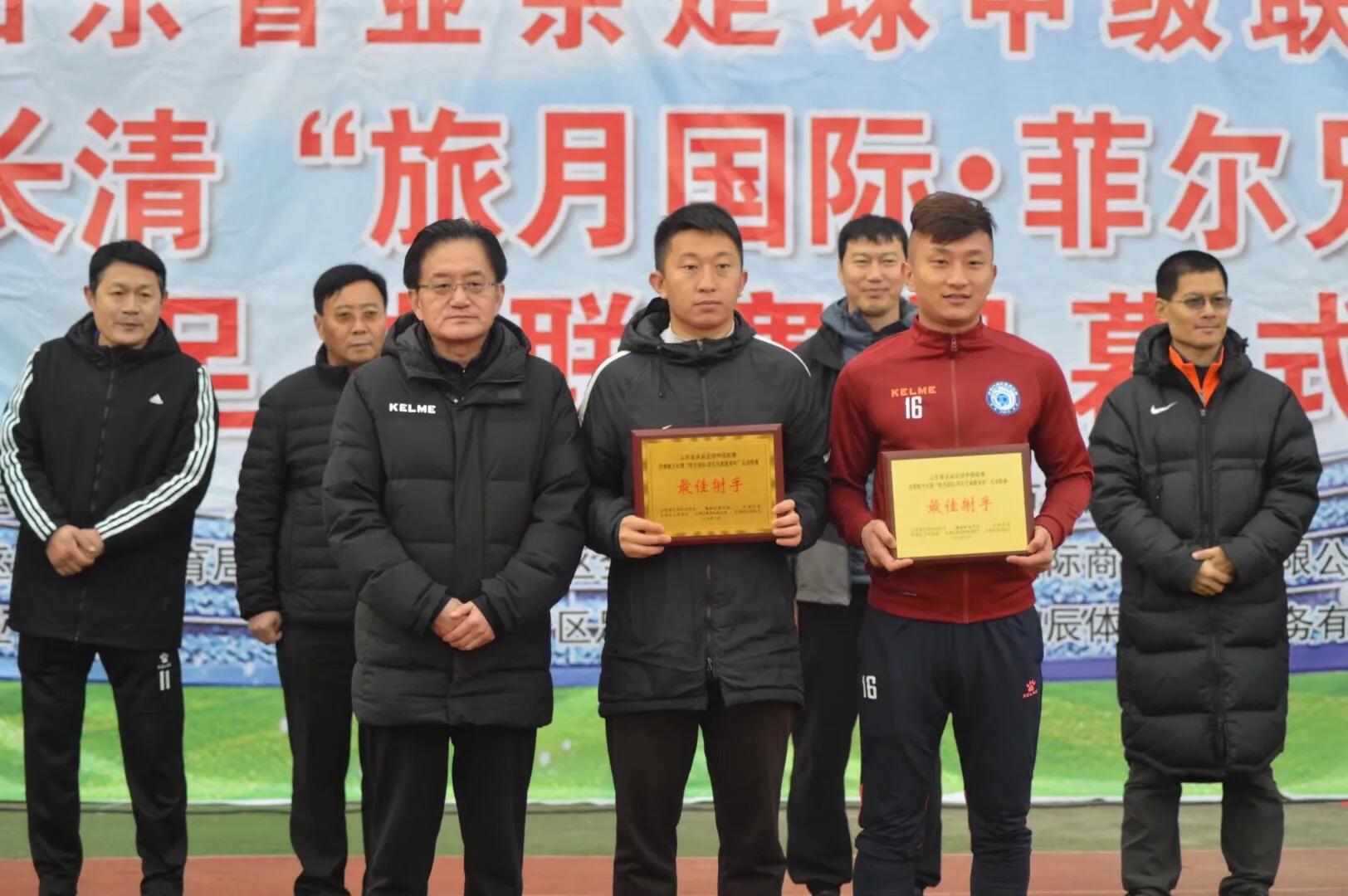 济南体育泉城杯赛程,长清菲尔兄弟健身