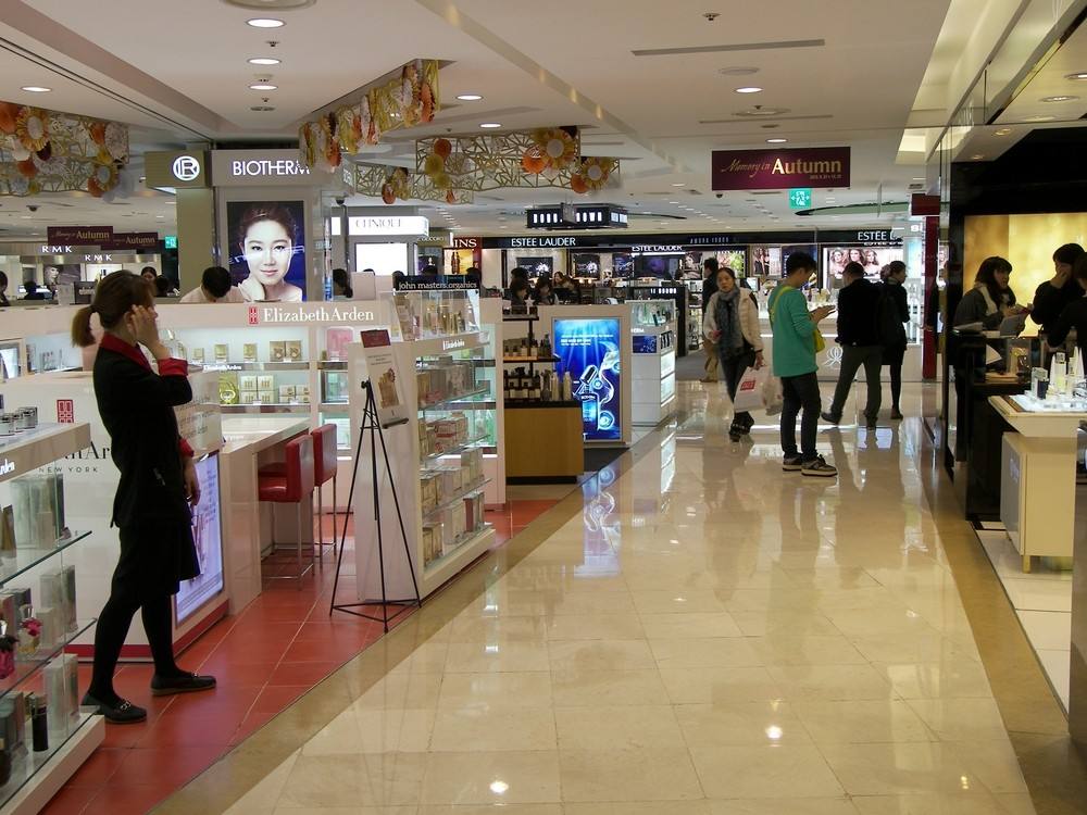 韩国免税店返点教学视频,韩国免税店返点最新