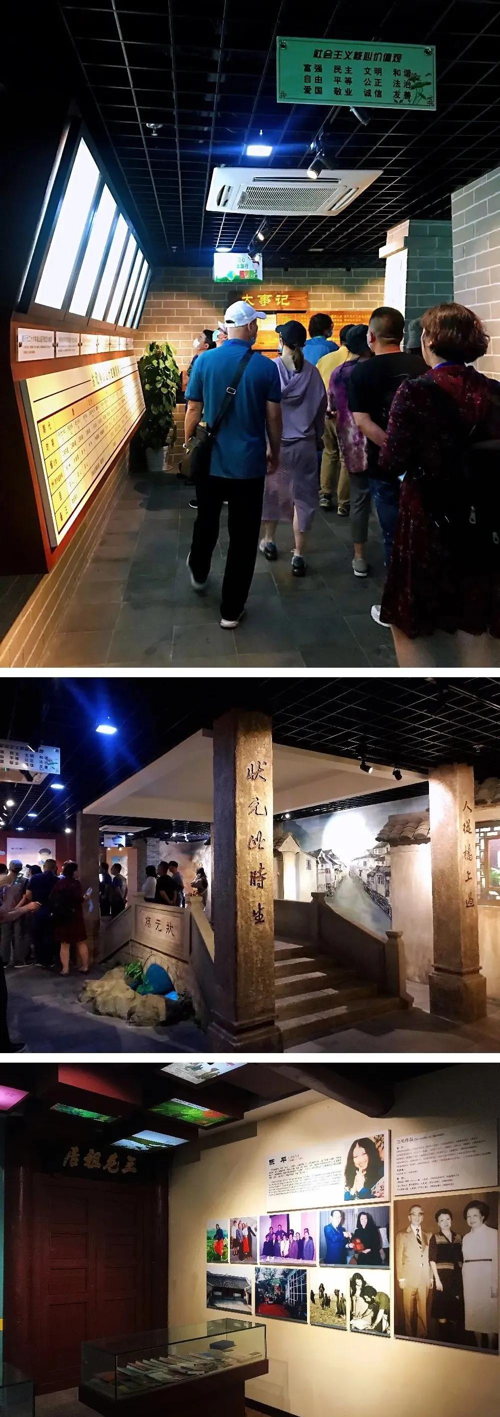 定海印记,印迹定海